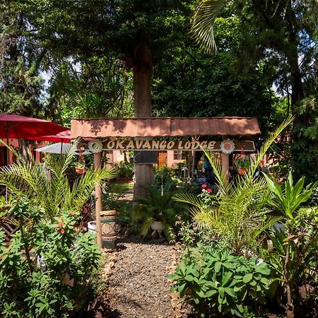 Okavango Lodge Ливингстон Экстерьер фото
